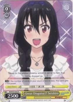 Great Disguise!? Seishiro #NK/W30-E004 · Weiss Schwarz