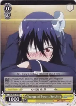 Change of Heart, Seishiro #NK/W30-E015 · Weiss Schwarz