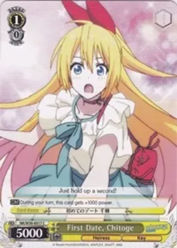 First Date, Chitoge #NK/W30-E017 · Weiss Schwarz