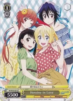 Heroine in Love #NK/W30-E018 · Weiss Schwarz