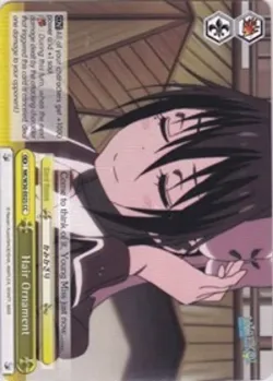 Hair Ornament #NK/W30-E025 · Weiss Schwarz