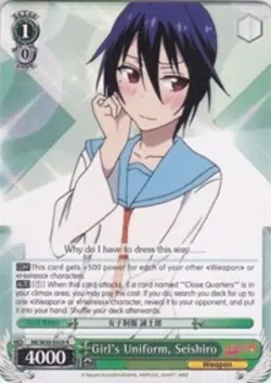 Girl's Uniform, Seishiro #NK/W30-E029 · Weiss Schwarz