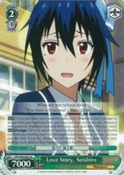 Love Story, Seishiro #NK/W30-E032 · Weiss Schwarz