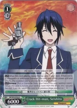 Crack Hit-man, Seishiro #NK/W30-E036 · Weiss Schwarz