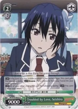 Troubled by Love, Seishiro #NK/W30-E037 · Weiss Schwarz