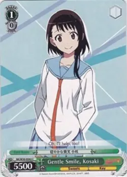 Gentle Smile, Kosaki #NK/W30-E043 · Weiss Schwarz