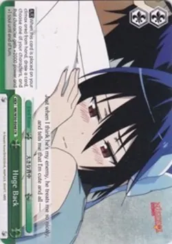 Huge Back #NK/W30-E048 · Weiss Schwarz
