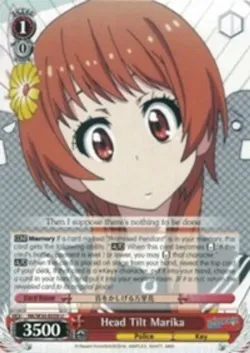 Head Tilt Marika 「NK/W30-E059」「EN」