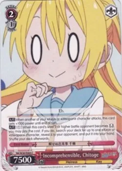 Incomprehensible, Chitoge 「NK/W30-E069」「EN」