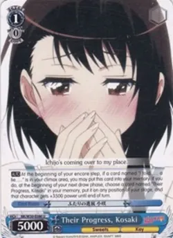 Their Progress, Kosaki 「NK/W30-E086」「EN」