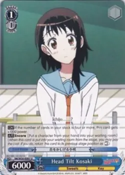 Head Tilt Kosaki 「NK/W30-E087」「EN」