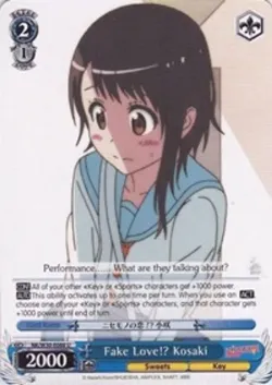 Fake Love!? Kosaki 「NK/W30-E088」「EN」