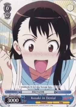 Kosaki in Denial 「NK/W30-E092」「EN」
