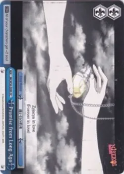 Promise from Long Ago 「NK/W30-E099」「EN」