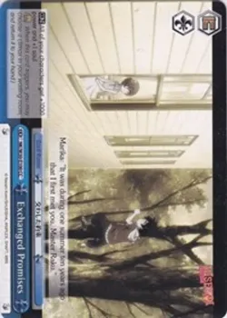 Exchanged Promises 「NK/W30-E100」「EN」