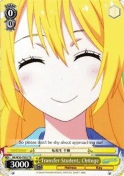 Transfer Student, Chitoge 「NK/W30-TE02」「EN」