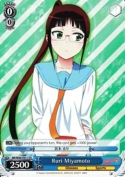 Ruri Miyamoto 「NK/W30-TE11」「EN」
