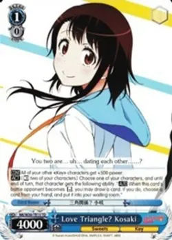 Love Triangle? Kosaki 「NK/W30-TE13」「EN」