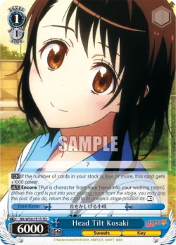Head Tilt Kosaki 「NK/W30-TE15」「EN」