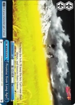 Promise from Long Ago 「NK/W30-TE18」「EN」