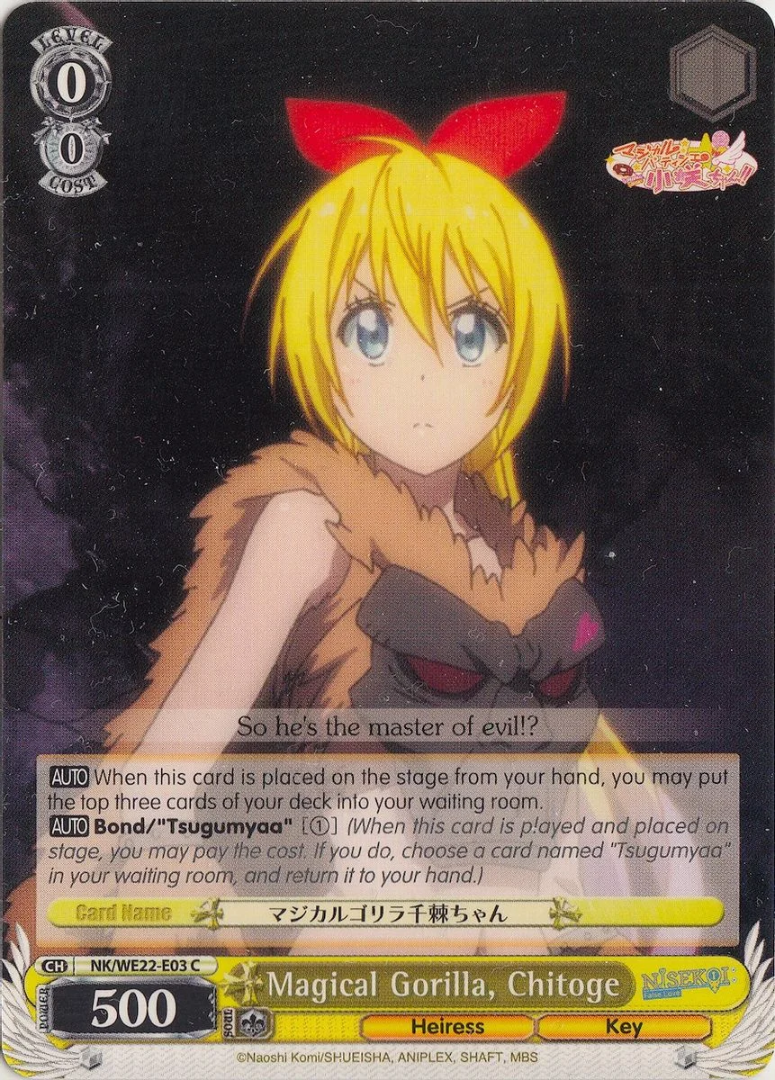Magical Gorilla, Chitoge 「NK/WE22-E03」「EN」