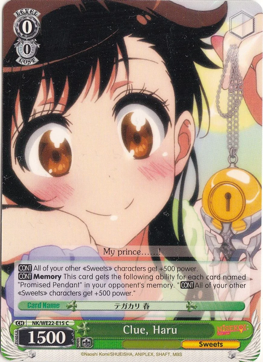 Clue, Haru 「NK/WE22-E15」「EN」