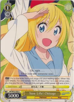 New Life! Chitoge 「NK/WE22-E05」「EN」