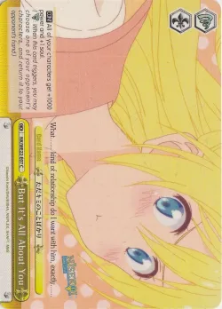 But It's All About You 「NK/WE22-E07」「EN」