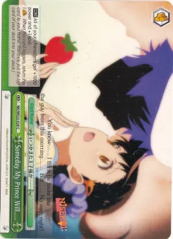 Someday My Prince Will…… 「NK/WE22-E20」「EN」