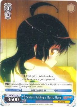 Sisters Taking a Bath, Haru 「NK/WE22-E31」「EN」