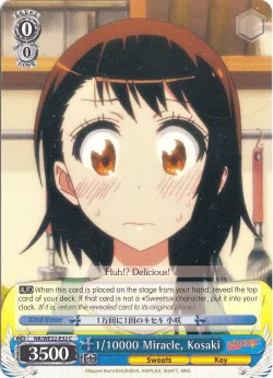 1/10000 Miracle, Kosaki 「NK/WE22-E32」「EN」