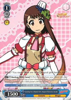 Scouting for a Magical Girl, Magical Patissiere, Kosaki 「NK/WE22-PE01」「EN」