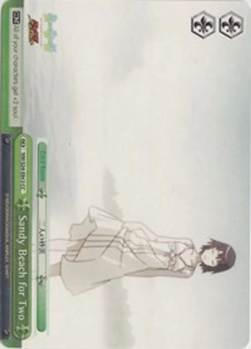 Sandy Beach for Two 「NM/S24-E043」「EN」