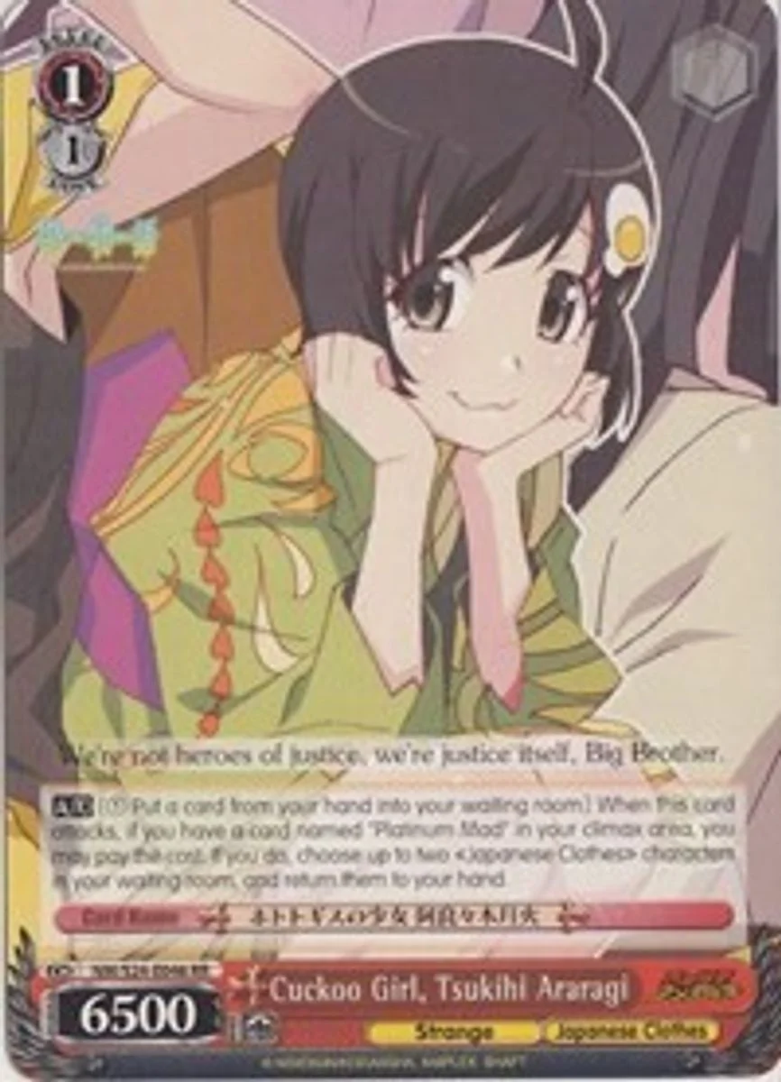 Cuckoo Girl, Tsukihi Araragi 「NM/S24-E046」「EN」