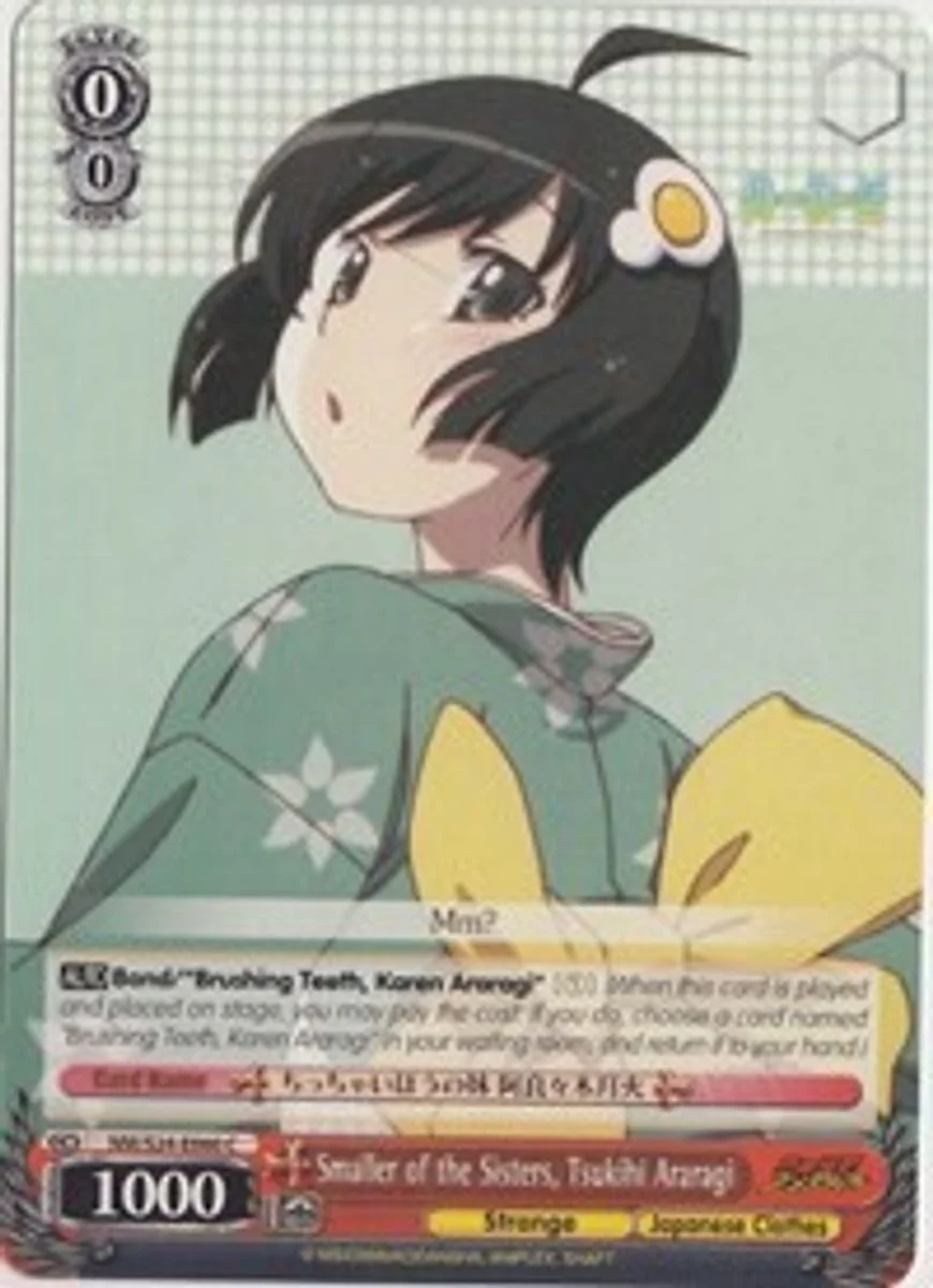 Smaller of the Sisters, Tsukihi Araragi 「NM/S24-E060」「EN」