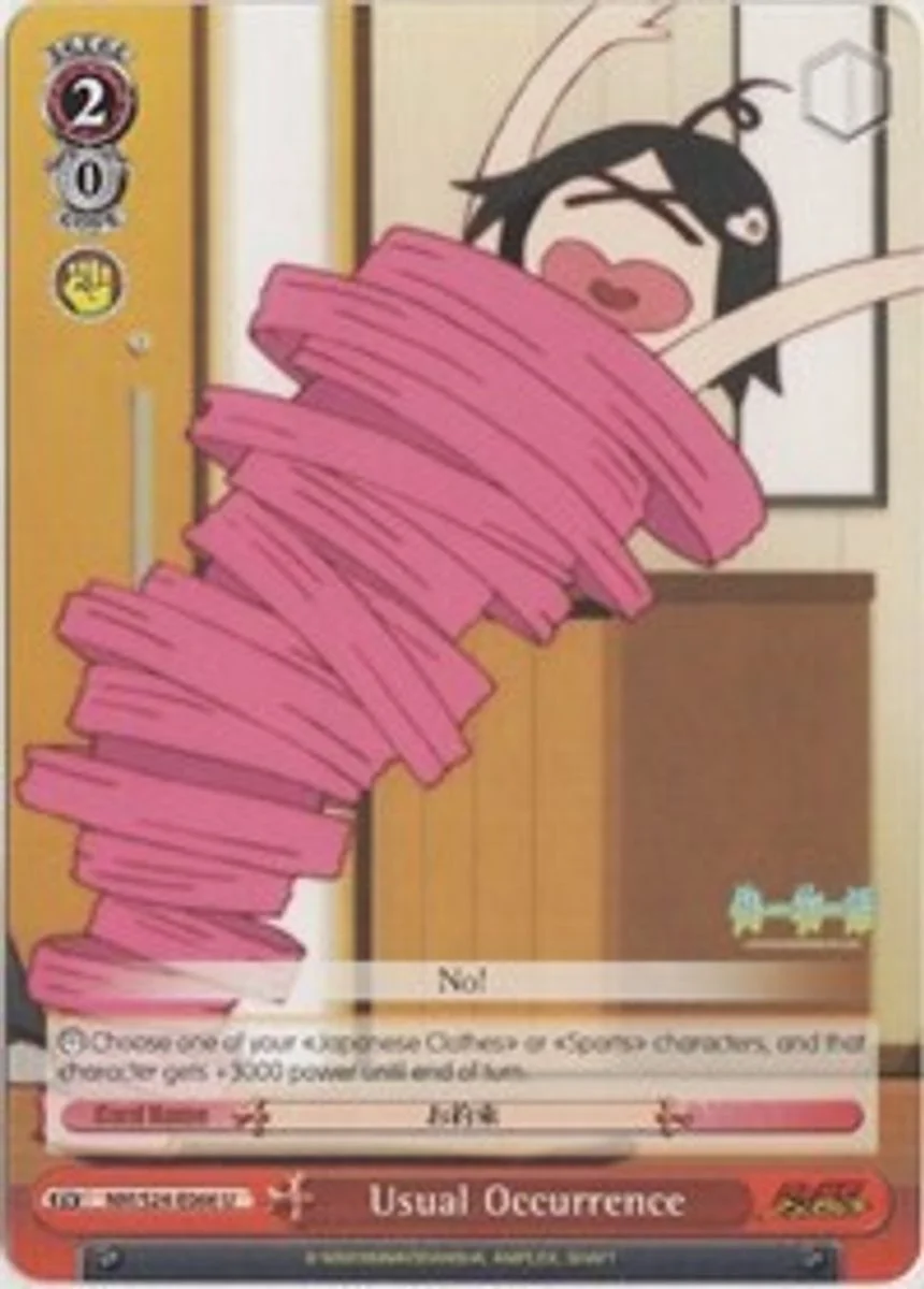 Usual Occurrence 「NM/S24-E066」「EN」