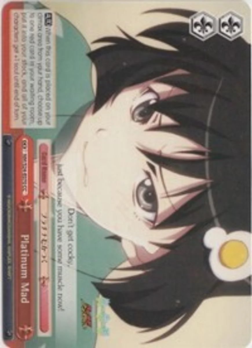 Platinum Mad 「NM/S24-E070」「EN」