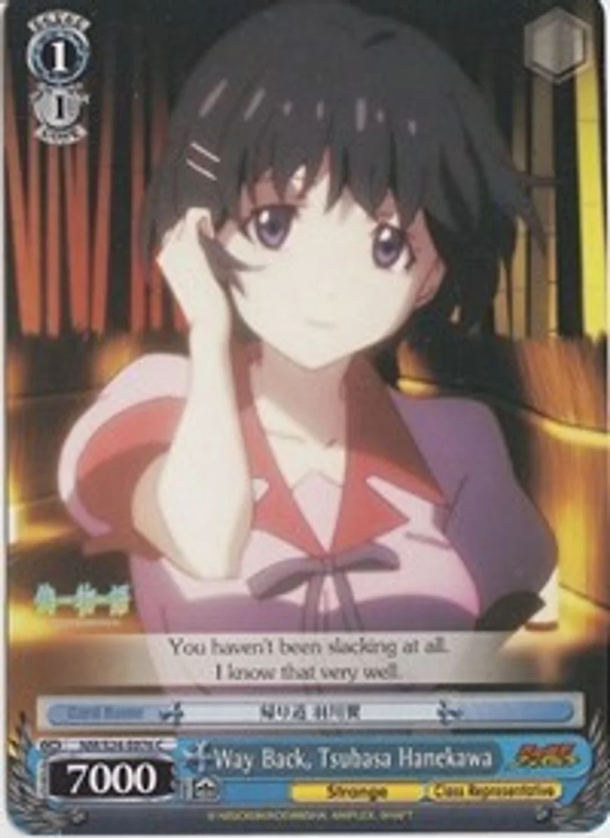 Way Back, Tsubasa Hanekawa 「NM/S24-E076」「EN」