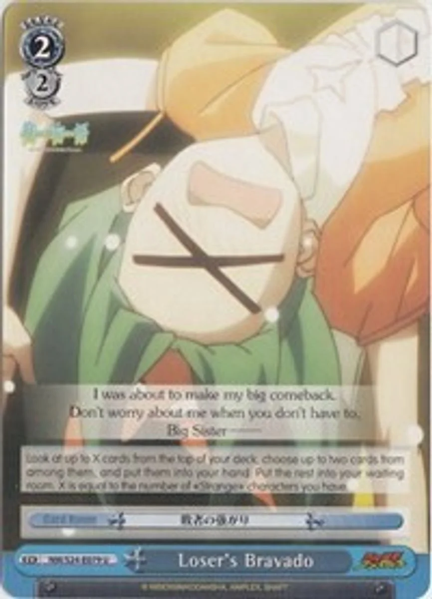 Loser's Bravado 「NM/S24-E079」「EN」