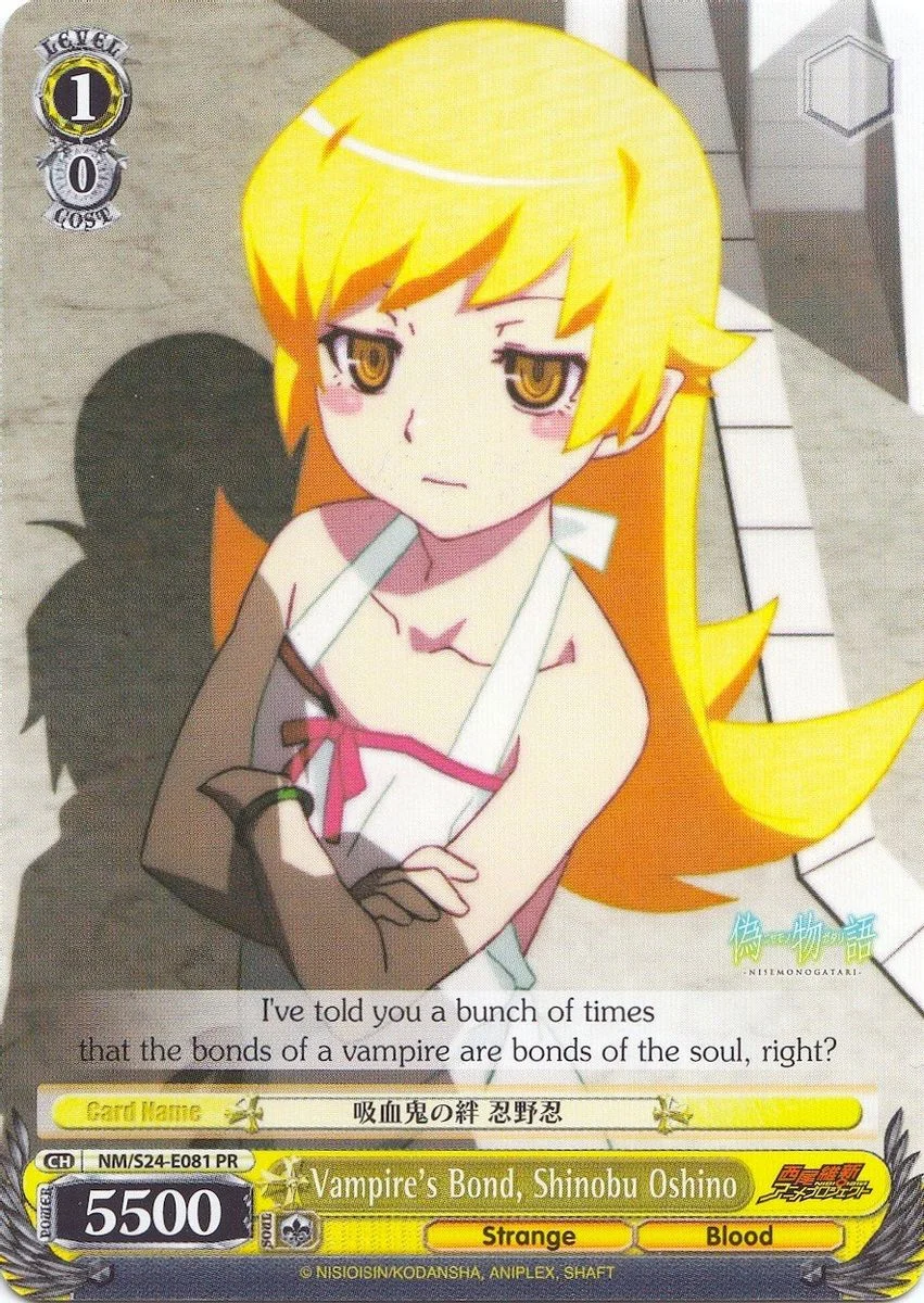 Vanpire's Bond, Shinobu Oshino 「NM/S24-E081」「EN」