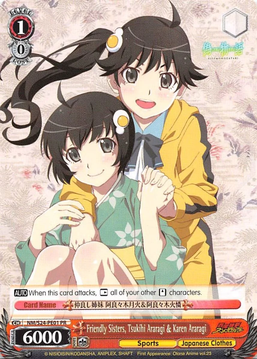 Friendly Sisters, Tsukihi Araragi & Karen Araragi 「NM/S24-PE01」「EN」