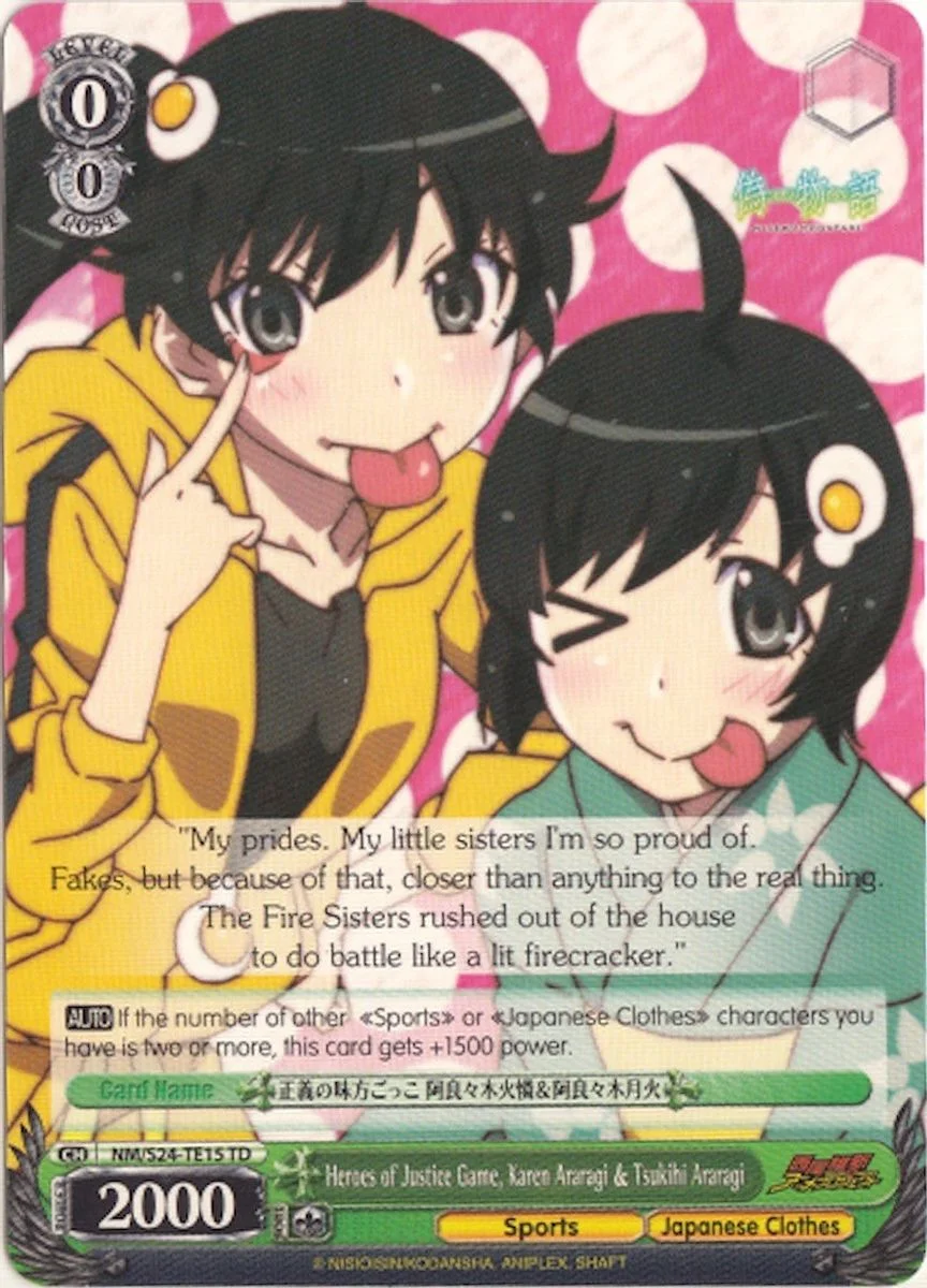 Heroes of Justice Game, Karen Araragi & Tsukihi Araragi 「NM/S24-TE15」「EN」