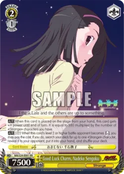Good Luck Charm, Nadeko Sengoku #NM/S24-E001 · Weiss Schwarz