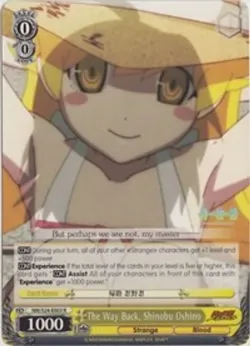 The Way Back, Shinobu Oshino #NM/S24-E003 · Weiss Schwarz
