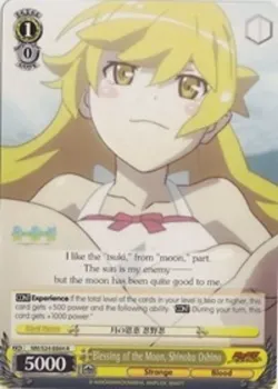 Blessing of the Moon, Shinobu Oshino #NM/S24-E004 · Weiss Schwarz