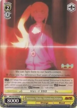 Serious Mode, Shinobu Oshino #NM/S24-E006 · Weiss Schwarz