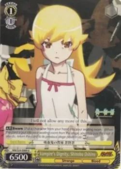 Vampire's Dignity, Shinobu Oshino #NM/S24-E009 · Weiss Schwarz
