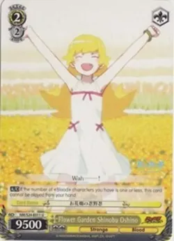 Flower Garden Shinobu Oshino #NM/S24-E011 · Weiss Schwarz