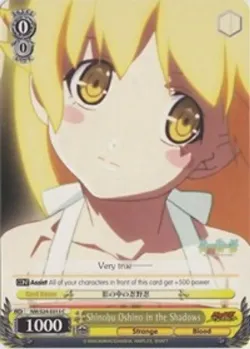 Shinobu Oshino in the Shadows #NM/S24-E013 · Weiss Schwarz