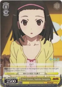 First Visitor, Nadeko Sengoku #NM/S24-E014 · Weiss Schwarz